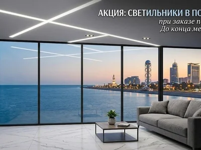 Монтаж натяжных потолков