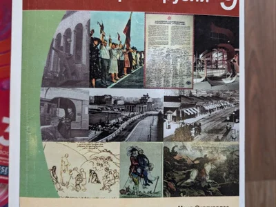 Учебник истории Грузии для школьников