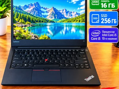Ноутбук Lenovo ThinkPad E 14