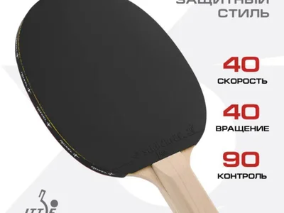 Кроксы Nike