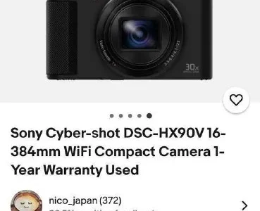Компактная камера Sony Cyber-shot DSC-HX90V