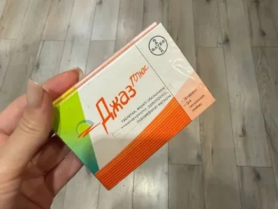 Упаковки, 2 штуки