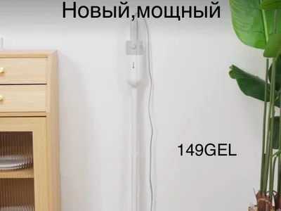 Пылесос Simplus 400W