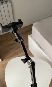 Штатив