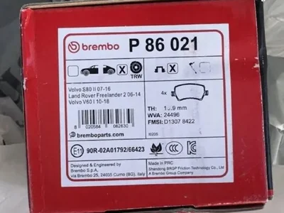 Задние тормозные колодки Brembo P86021