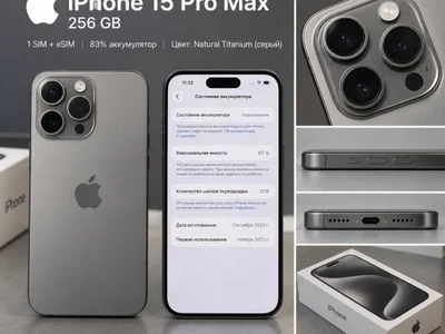 iPhone 15 Pro Max 256GB Natural Titanium