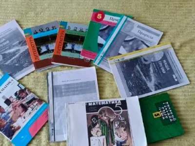 Учебники для 5 класса