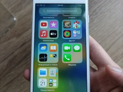 iPhone 8 64GB