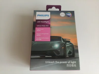 Светодиодные автомобильные лампы Phillips Ultinon Rally 3551 H8/H9/H11