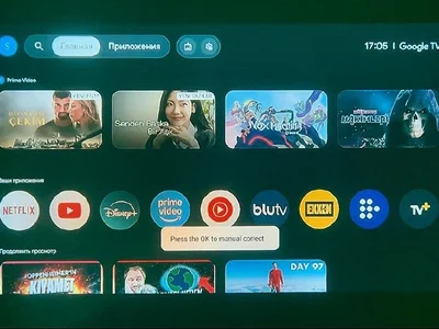 Проектор Wanbo DaVinci 1 Pro
