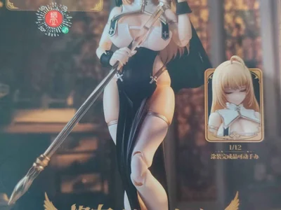 Фигурка Snail Shell Muse Asdo RPG-02, 1/12