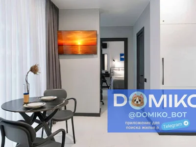 1+1, 55 м², $1200