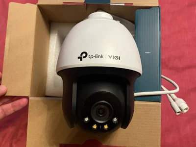 IP-камера видеонаблюдения TP-Link VIGI C540