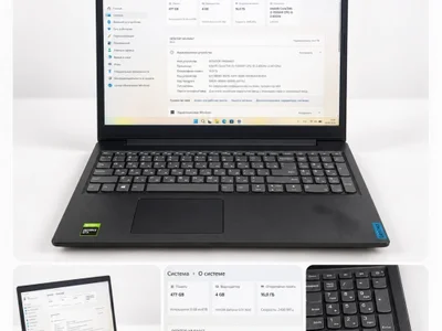 Ноутбук LENOVO IDEAPAD S145 14IKB