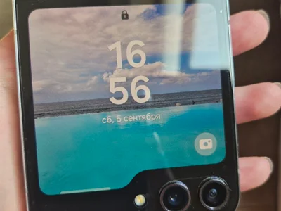 Samsung Galaxy Z Flip 5 256GB