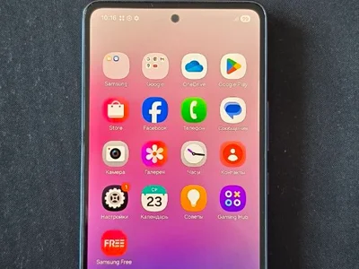 Samsung Galaxy A53