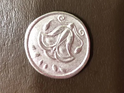 Сувенирная монетка из Израиля
