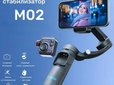 Новый стабилизатор TOKQI