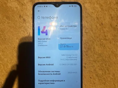 Xiaomi Redmi 9T