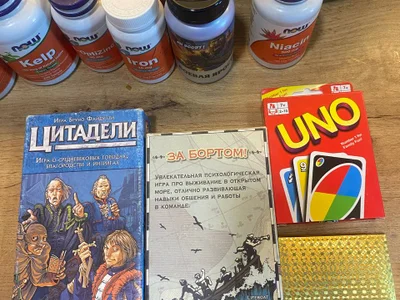 Добавки бады: железо, цинк, йод, хром, ниацин, боевая ярость, стратера
