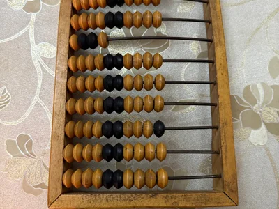 Счёты (абакус)