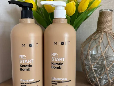 Набор косметики MIXIT шампунь и кондиционер