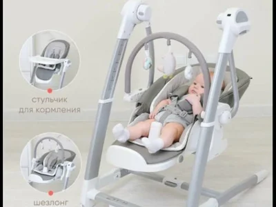 Коляска зимняя/летняя
