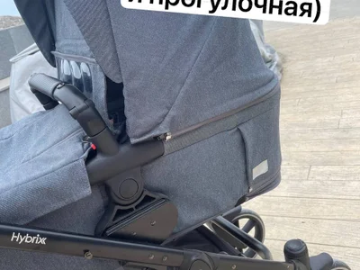 Коляска Kunert 2в1 прогулочная и люлька