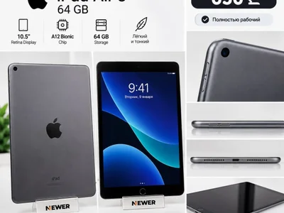 iPad Air 3 64GB