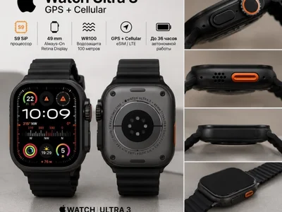 Apple Watch Ultra 3