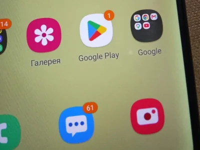Телефон Samsung A20s