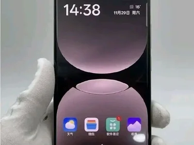 Realme GT 7 Pro