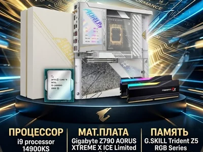 Комплект i9-14900KS + Z790 AORUS XTREME X ICE + RAM 32GB