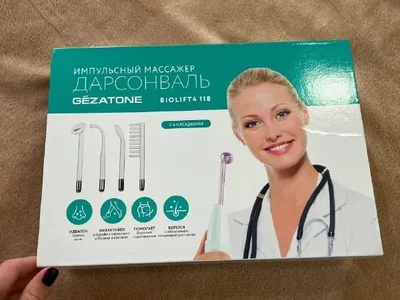Дарсонваль Gezatone Biolift4 118