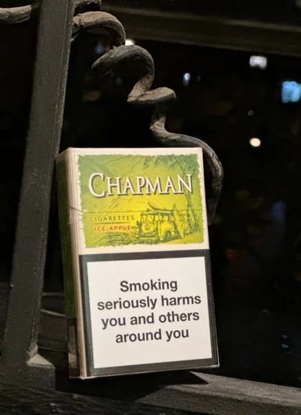 Сигареты Chapman Apple