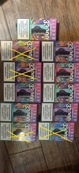 Электронная сигарета Elf Bar GH23000