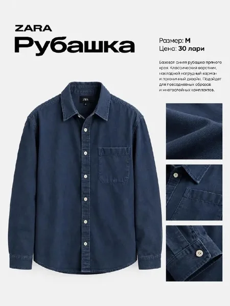Олимпийка adidas Originals