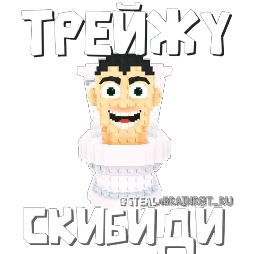 Комикс