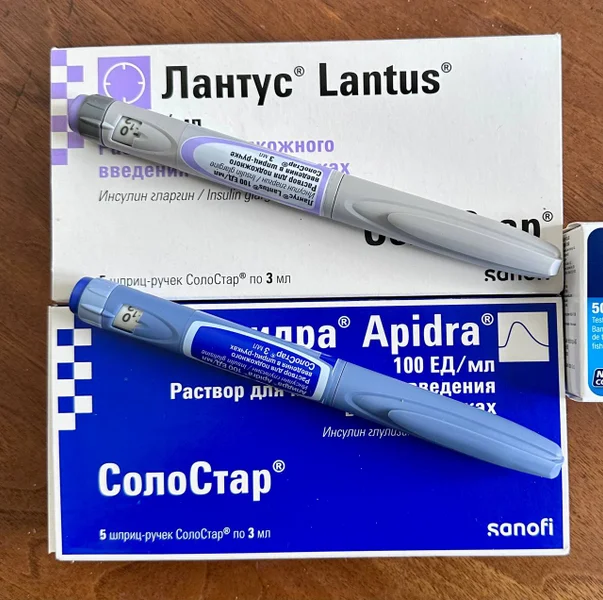 Инсулиновая ручка Lantus