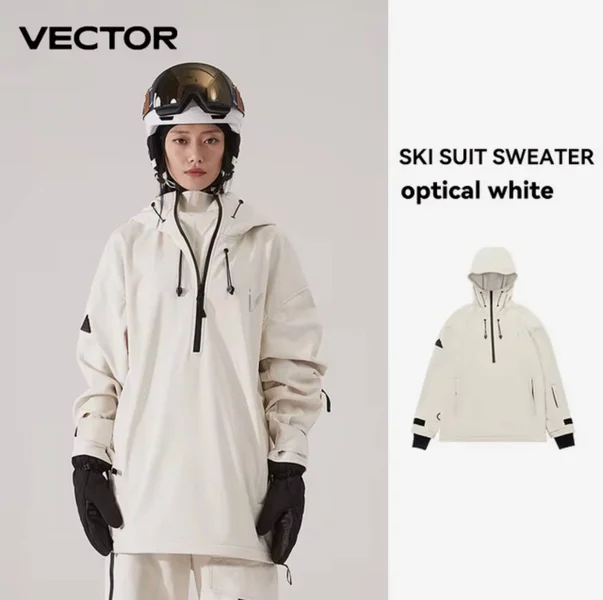 Женский анорак Vector