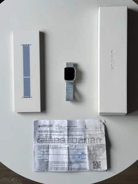 Apple Watch Series 8