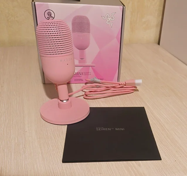Razer Seiren mini V3