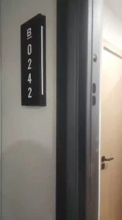 Модем