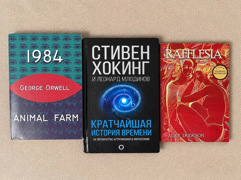 Книги, картриджи Polaroid Go и пазл