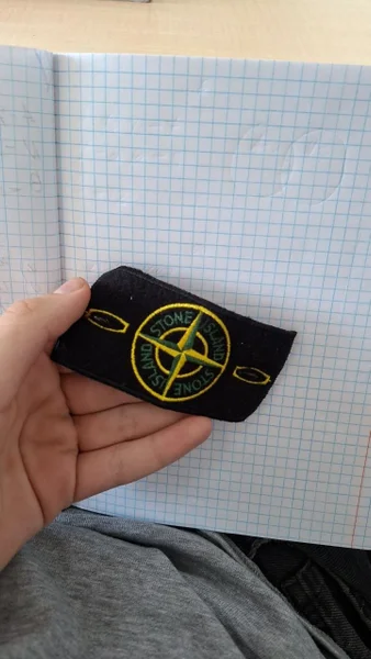 Патч Stone Island легит
