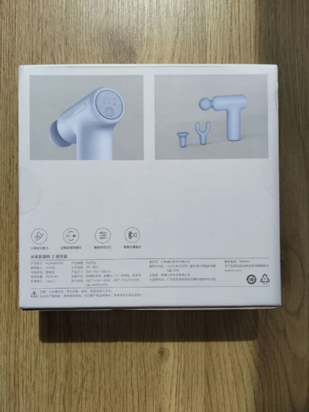 Массажный пистолет Xiaomi Mijia Fascia Gun Mini 3
