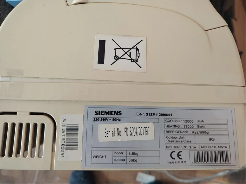 Внутренний блок кондиционера Siemens 12000 BTU