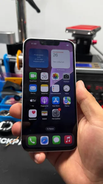 iPhone 14