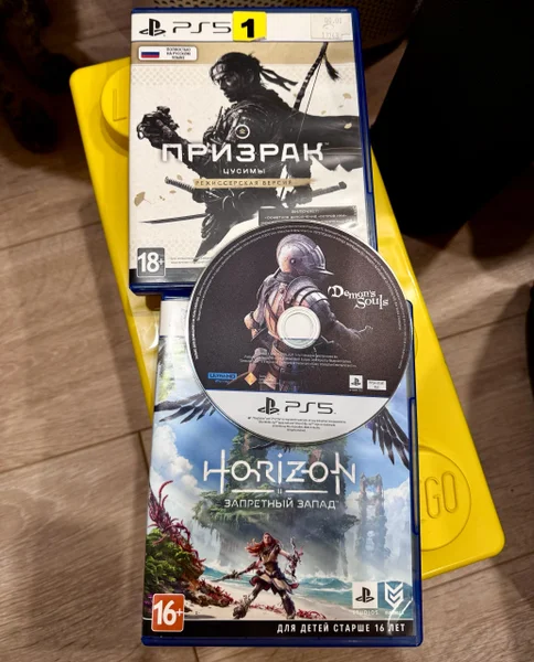 Demon's Souls PS5 без коробки