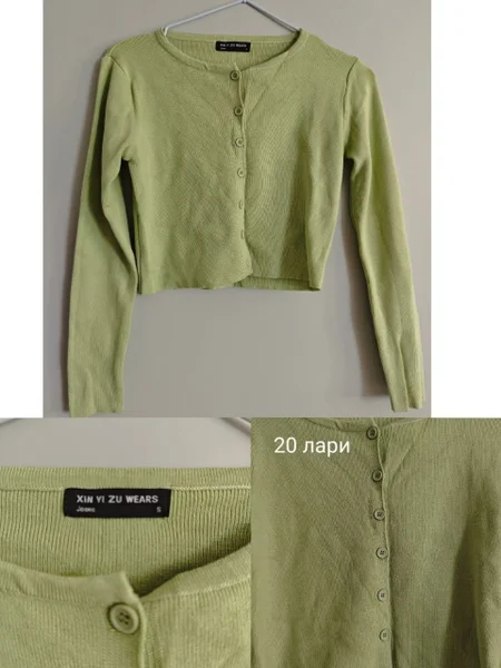 Свитер ZARA